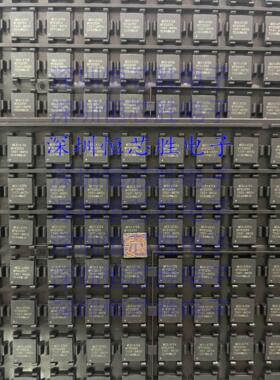 MT6357CRV/MRV电源IC MT6371P/6359P MT6328V/6358VW 6176v 6169