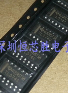 原厂供应TL074CDR TL074CD运算放大器单通道芯片全新原装正品现货