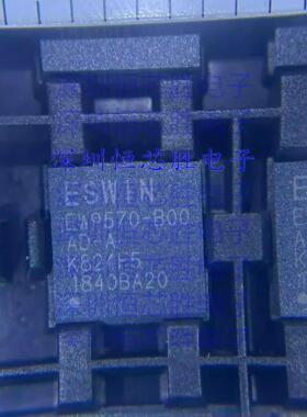 PD69101ILQ-TR 丝印MSC69101 M88RS6000 EW9570-B00 QFN 原装可拍