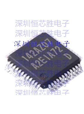 厂家直销R7FA2E1A72DFL ARM微控制器 - MCU全新进口原装IC