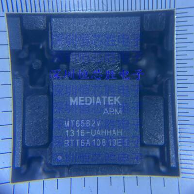 MT6582V BGA 进口原装 BGA 手机芯片 MT6582V/UA 电源芯片MT6582