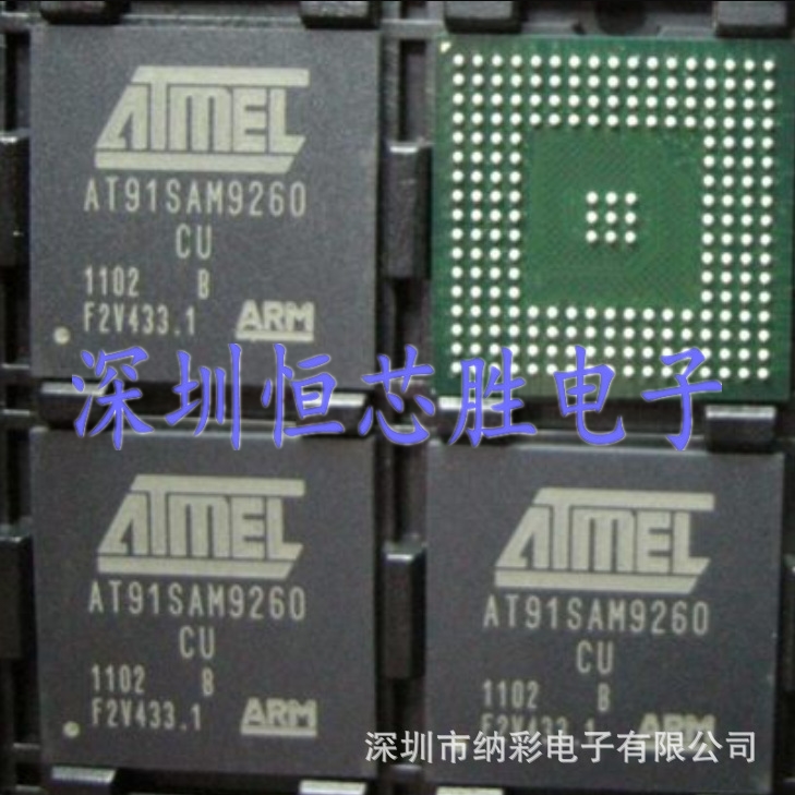 原厂供应AT91SAM9260B-CU微控制器芯片BGA全新原装正品现货