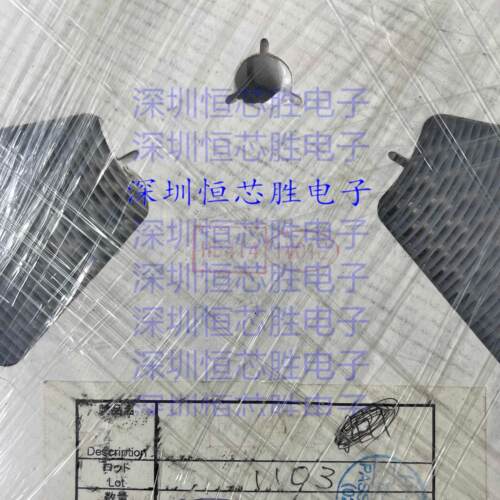 精工/Seiko 手机后备电池 ML414H-IV01E 可代替HB414三洋/松下