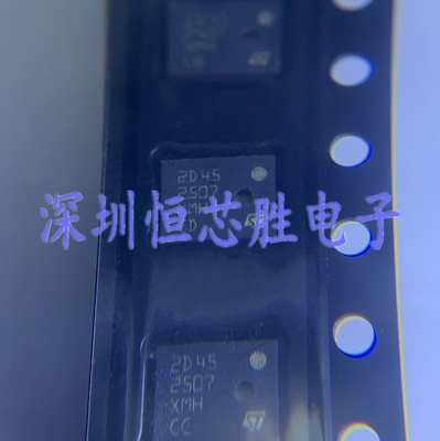 原厂供应MP45DT02TR丝印2D45数字麦克风音频芯片全新原装现货