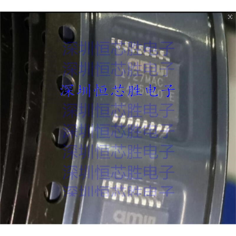 原厂供应AS5040-ASST 板机接口霍耳效应/磁性传感器 全新原装IC