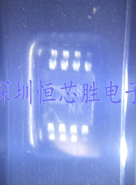 原厂供应ADP125ARHZ ADP125ARHZ-R7丝印38AQ线性稳压器原装现货