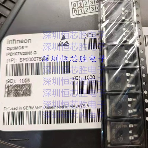 全测 IPB107N20N3G 107N20N 200V88A MOS管 TO-263贴片 原装原标
