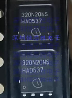 厂家直销BSC320N20NS3G MSO场效应管 N通道 贴片