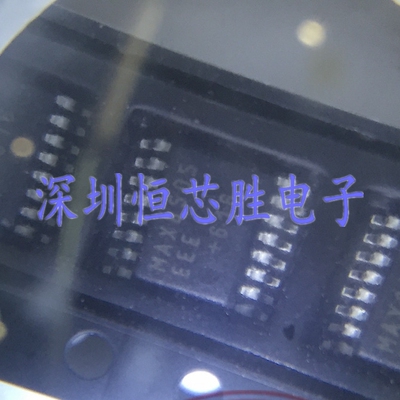 原厂供应MAX8505EEE MAX8505EEE+T开关稳压器芯片全新原装现货