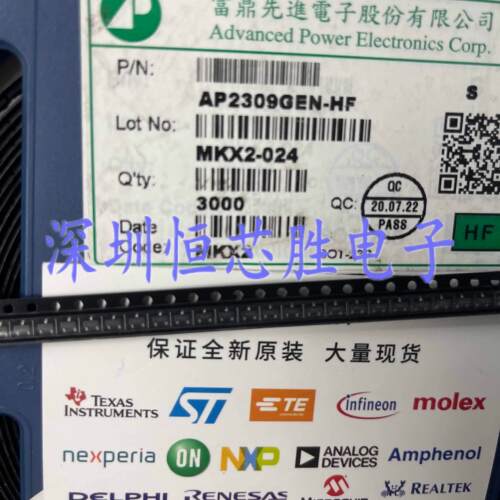 AP2309GEN-HF 丝印MK SOT-23 P沟道带ESD保护 贴片MOS场效应管