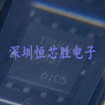 原厂供应TPH4R008NH电流100A电压80V N沟道MOS全新原装