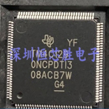 原厂供应TM4C1290NCPDTI3R闪存32位微控制器单片机芯片全新原装