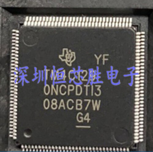 原厂供应TM4C1290NCPDTI3R闪存32位微控制器单片机芯片全新原装