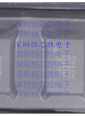 原厂供应HMC232ALP4E  RF 开关 IC 封装QFN-24  全新原装