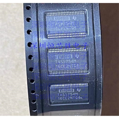 原厂供应TAS5754MDCAR 音频放大器 封装HTSSOP48 全新原装IC
