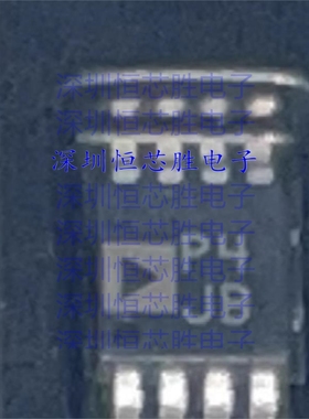 ADP3624ARHZ-RL  封装MSOP-8 栅极驱动器IC 全新原装