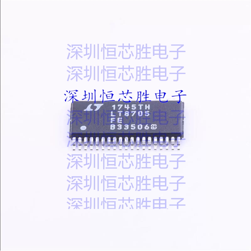 原厂供应LT8705EFE#PBF 开关稳压器 全新原装进口IC