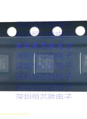 NB688BGQ-C669-Z  电源管理芯片BJGJ  封装QFN  全新原装IC