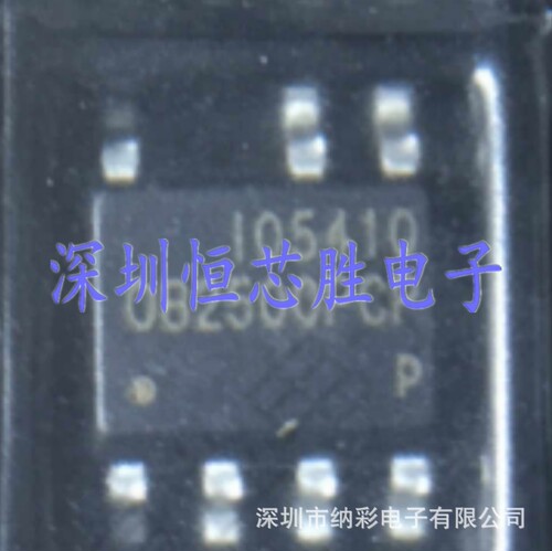 原厂供应OB2500PCPA丝印OB2500PCP开关电源芯片全新原装正品现货