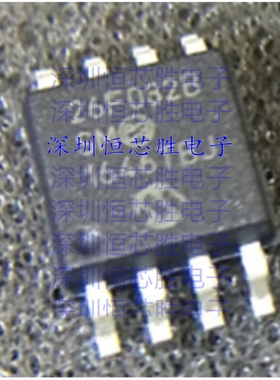SST26VF032B-104I/SM 26F032B 32MB闪存存储器 全新原装IC
