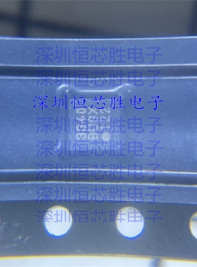 SI53340-B-GMR 时钟缓冲器IC  封装QFN16  全新原装