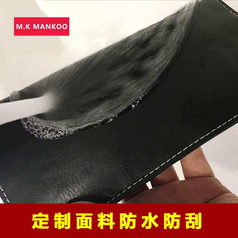 Sac pour homme - Ref 54447 Image 3