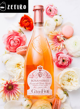 罗莎法拉第桃红葡萄酒2020Ca dei Frati Rosa dei Frati750ml