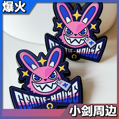 绝区零狡兔屋猫又比利妮可安比金属吧唧大徽章cos生日礼物
