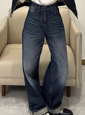 at同款【现货】080H高腰100棉复古水洗深蓝直筒显瘦阔腿牛仔裤女