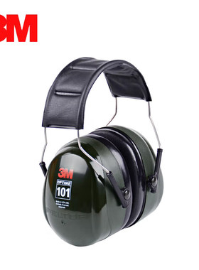 3MPeltex101防噪音耳罩SNR28dB