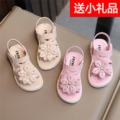 儿童防滑软底中大童公主风户外休闲孩子外穿凉拖鞋 女童凉鞋 夏新款