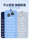 Качественные сверхдлинные наушники подходит для мужчин и женщин, bluetooth, коллекция 2023