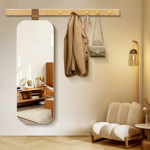 奥比木北欧简约方形实木挂杆