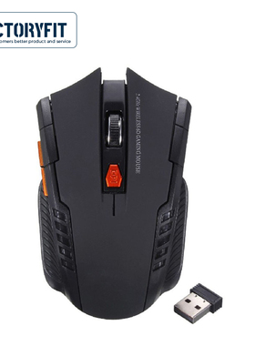 2.4g无线鼠标电池款机械电竞游戏办公笔记本台式侧边按键电脑单模