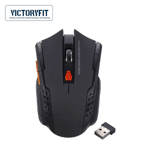 USB2.4G电池低延迟无线鼠标按键