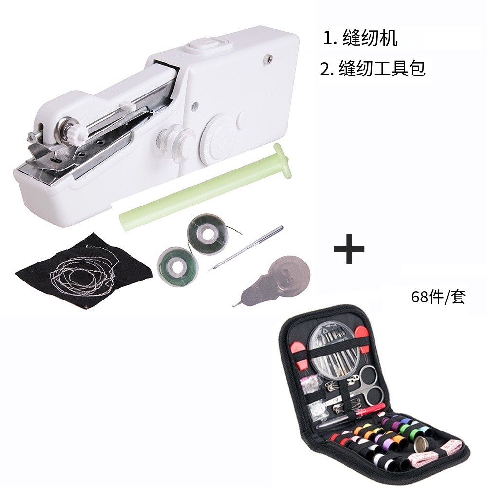 手持缝纫机式家用电动小型握式
