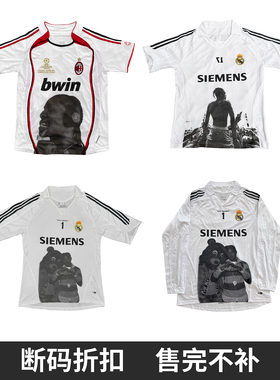 「断码折扣 售完不补」| RAINMAKE 断码REMAKE球衣 不补货！