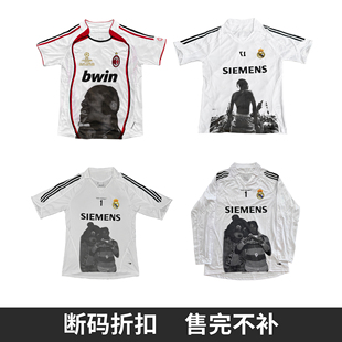 「断码折扣 售完不补」| RAINMAKE 断码REMAKE球衣 不补货!