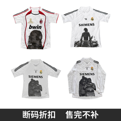 「断码折扣 售完不补」| RAINMAKE 断码REMAKE球衣 不补货！