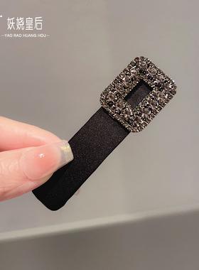 布艺BB夹水钻方扣简约精致边夹后脑勺碎发夹黑色刘海夹韩国新款女
