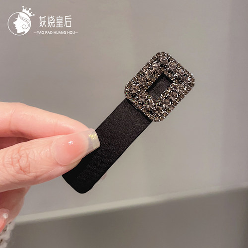 妖娆皇后水钻时尚气质发夹