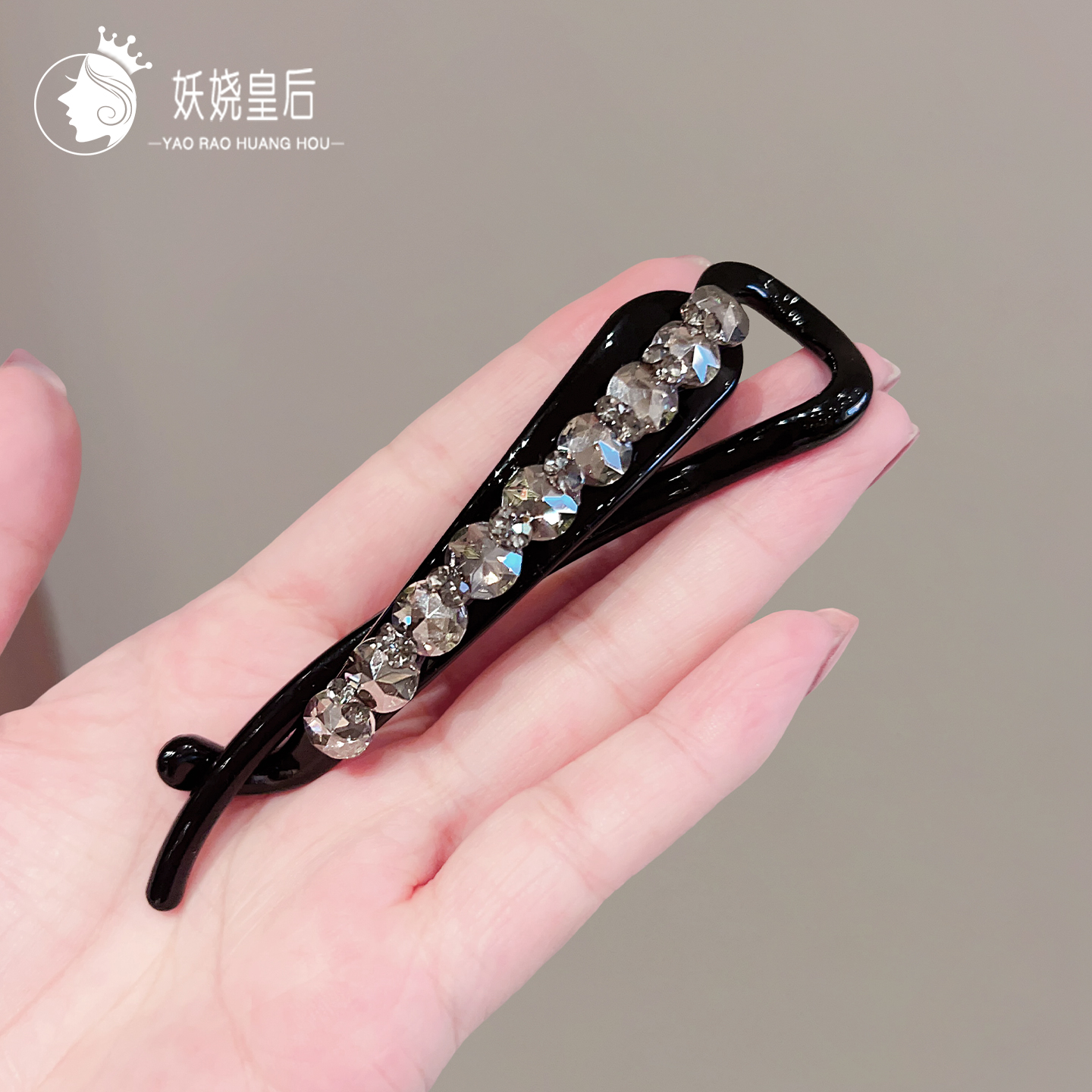 韩系同款发饰高级感闪钻扭扭夹盘头发卡水晶发量少气质发夹发卡女