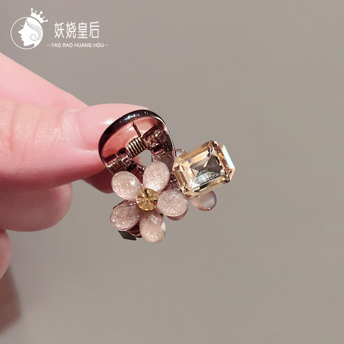 花朵迷你小抓夹女公主头编发发夹