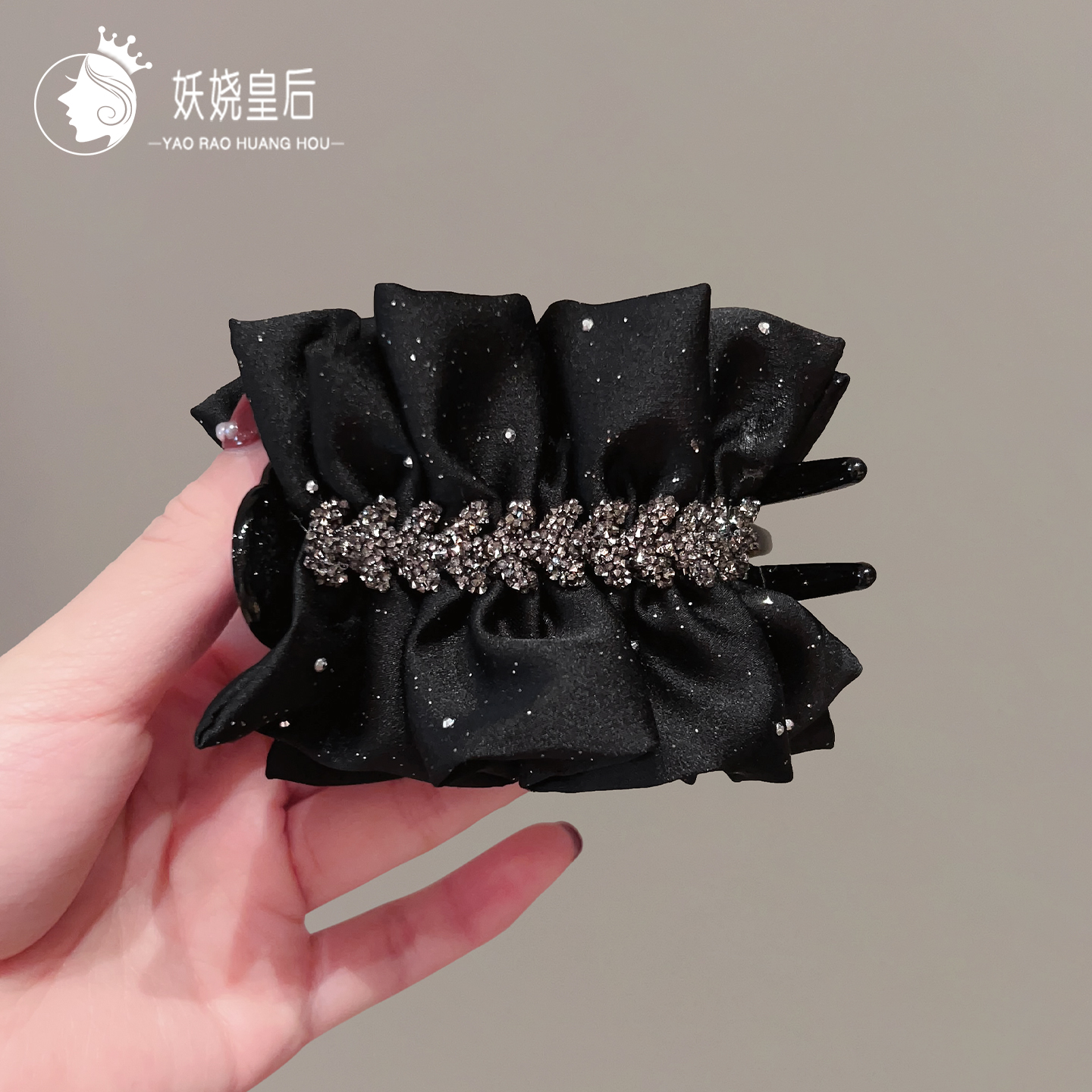东方之珠 [诗悦] 满天星细闪精致时尚丸子夹麦穗马尾夹女发夹发饰