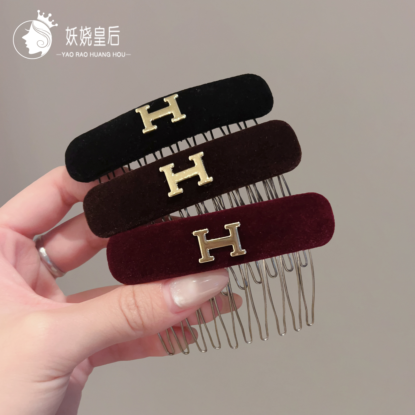 东大门高级蓬松公主头刘海倒插梳