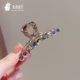 盘发鲨鱼夹发抓 中号发夹后脑勺时尚 高级感水钻珍珠抓夹女夏季 新款