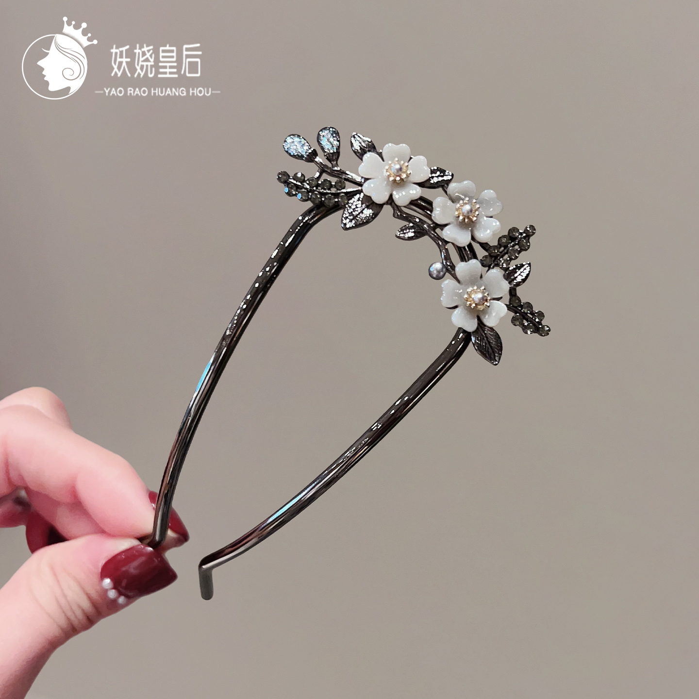 U型发簪国潮复古风簪子发钗头饰