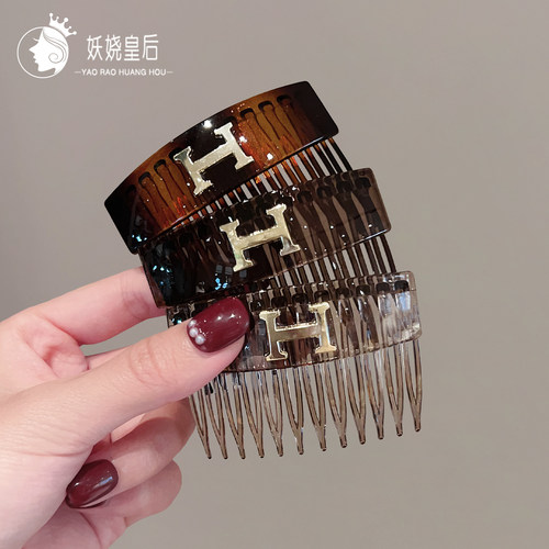 侧边刘海梳子碎发神器倒插梳发夹