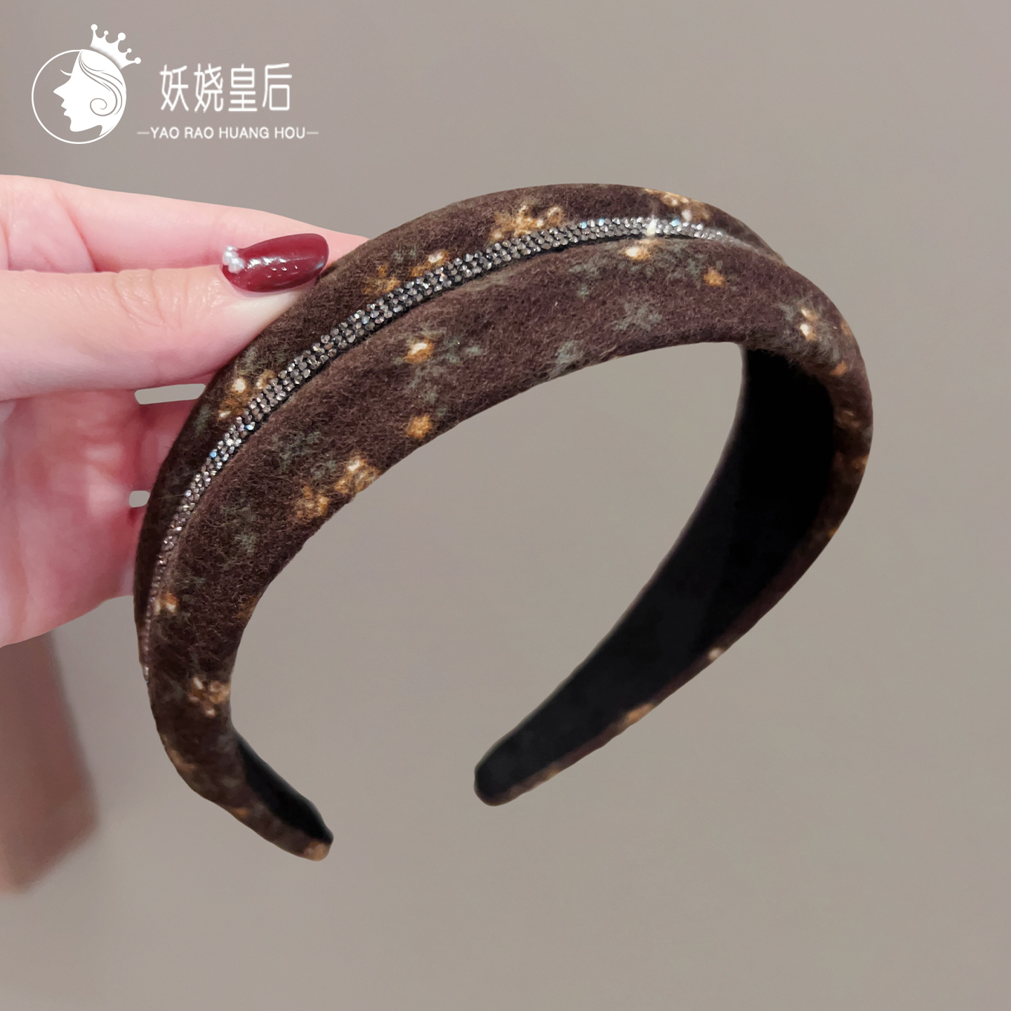 外戴洗脸头箍发带高颅顶发捆饰