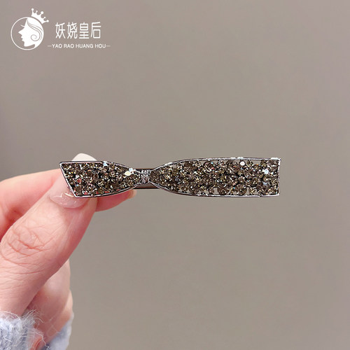 妖娆皇后合金时尚气质发夹